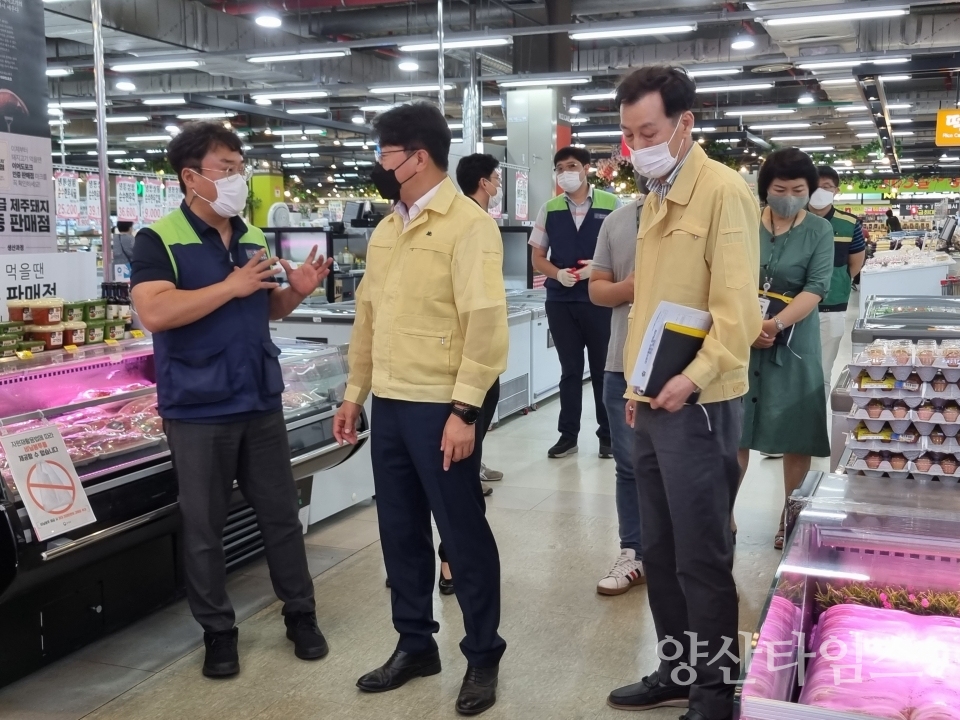 범 도민 잠시멈춤 캠페인ⓒ양산타임스