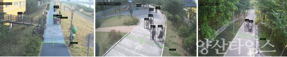좌측부터 물금읍 남양산역, 물금읍 새실공원, 양주동 주공7차 산책로ⓒ양산타임스