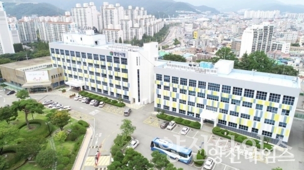 양산시청ⓒ양산타임스
