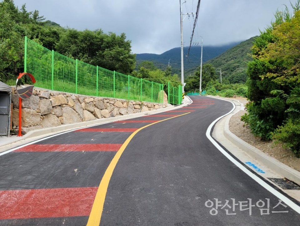 농어촌도로 동면202호선ⓒ양산타임스