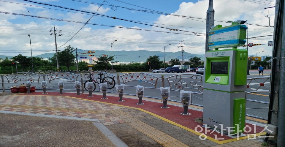 공공자전거 무인대여소ⓒ양산타임스
