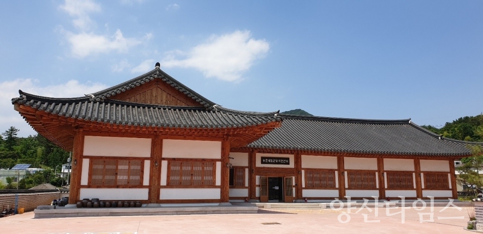 기장군 농촌체험관광지원센터 전경ⓒ양산타임스