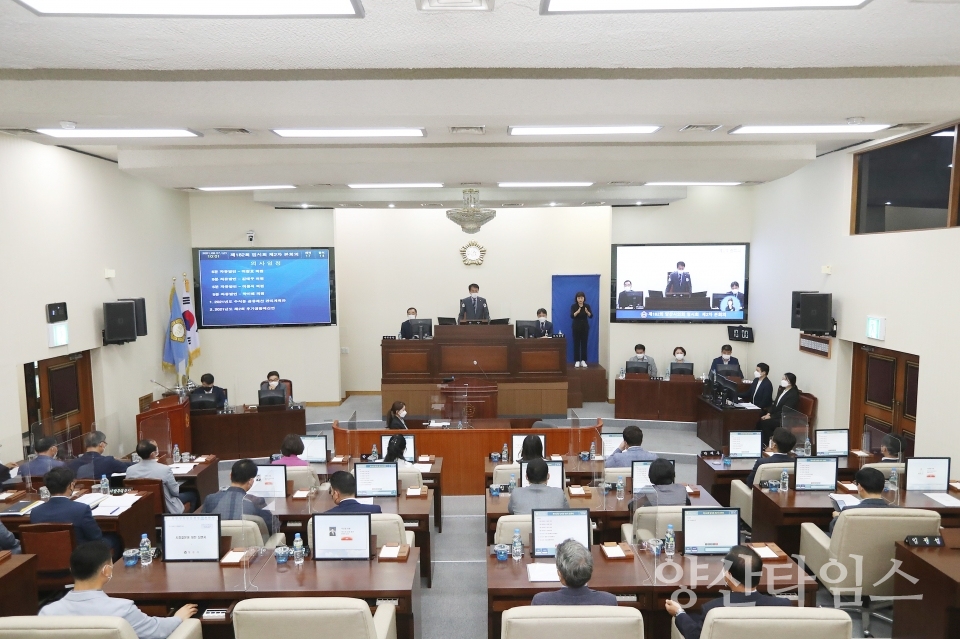 사진[제182회 임시회 제2차 본회의]ⓒ양산타임스