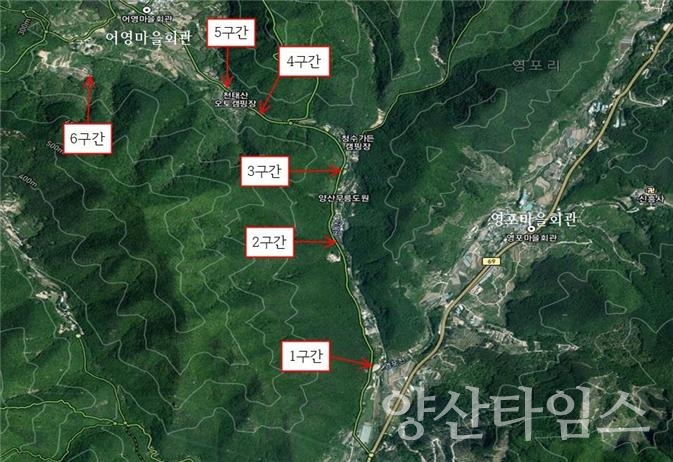 어영마을 도로침수 현황사진ⓒ양산타임스