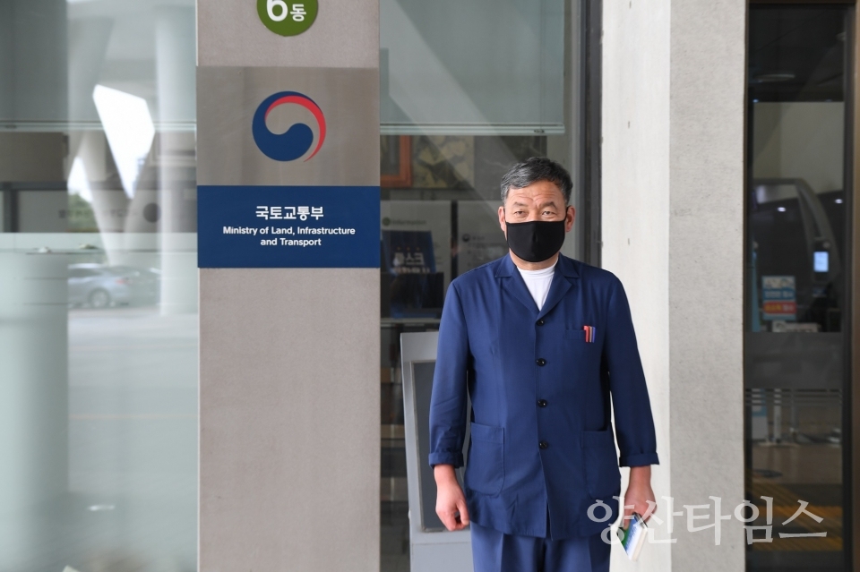 오규석 기장군수는 8월 31일 기장군의 고질적인 도로교통 문제해결을 위해 국토교통부를 방문했다ⓒ양산타임스