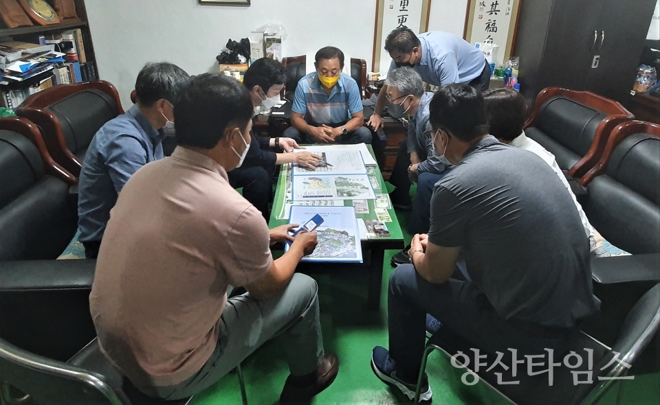 회야강 산책로 식재 위치 선정 협의회의 ⓒ양산타임스