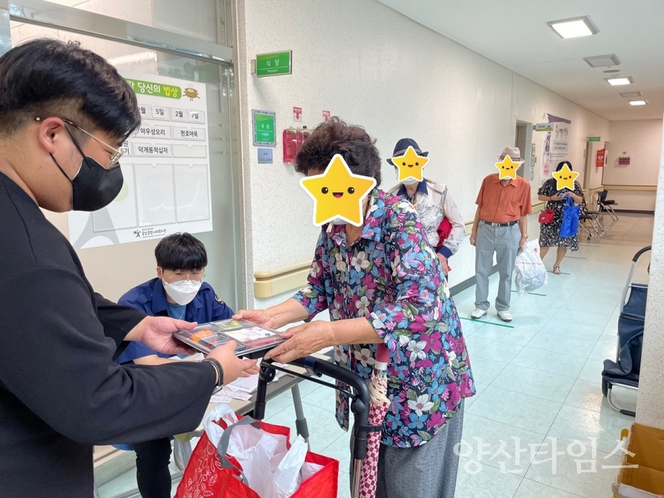 천성산 미타암 건강과일도시락 나눔ⓒ양산타임스