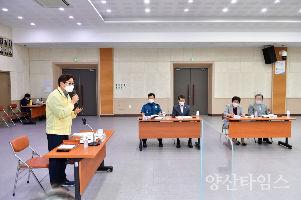 여성친화도시 조성협의회ⓒ양산타임스