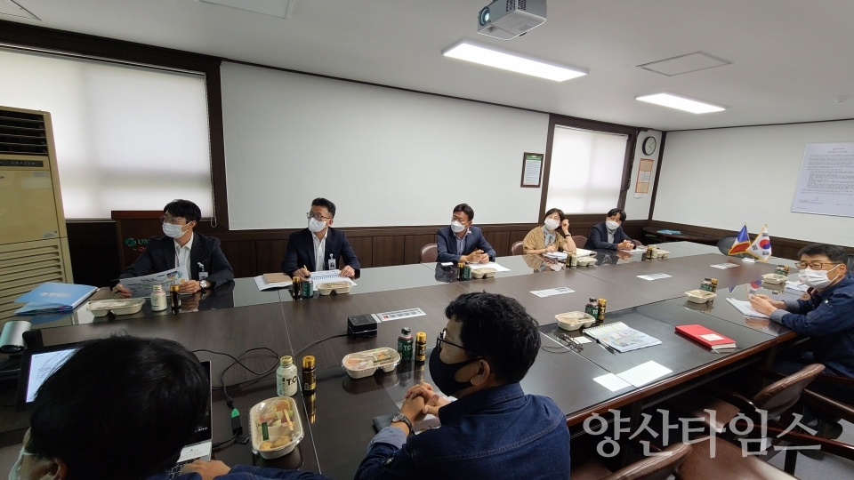 KCC일반산업단지 폐기물 매립시설 사업 관련 기업체 방문ⓒ양산타임스
