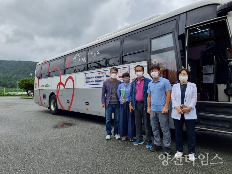 웅촌헌혈ⓒ양산타임스