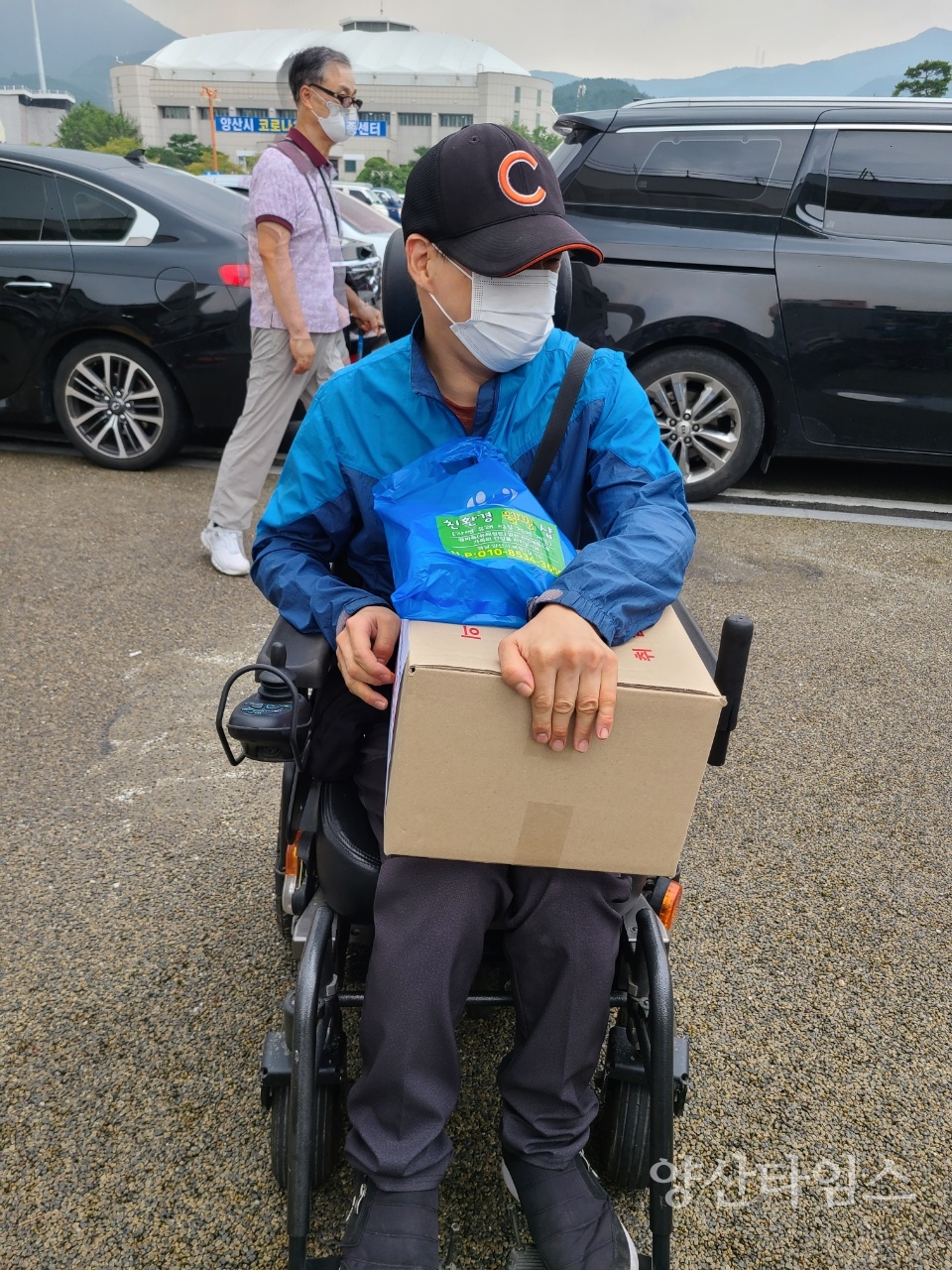교통나눔행사