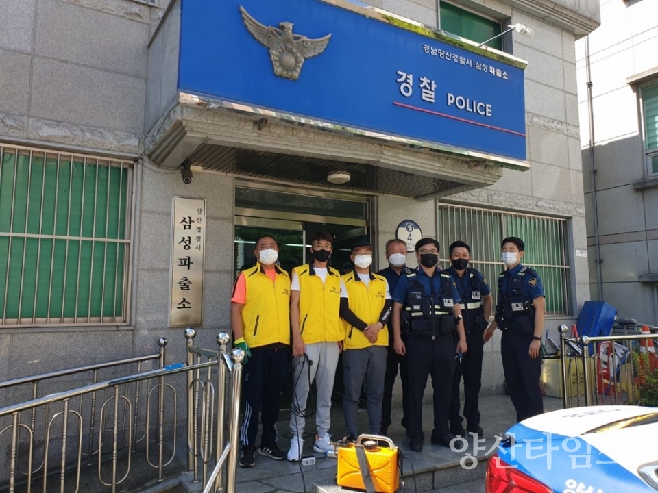 삼성동청년회 방역 봉사ⓒ양산타임스
