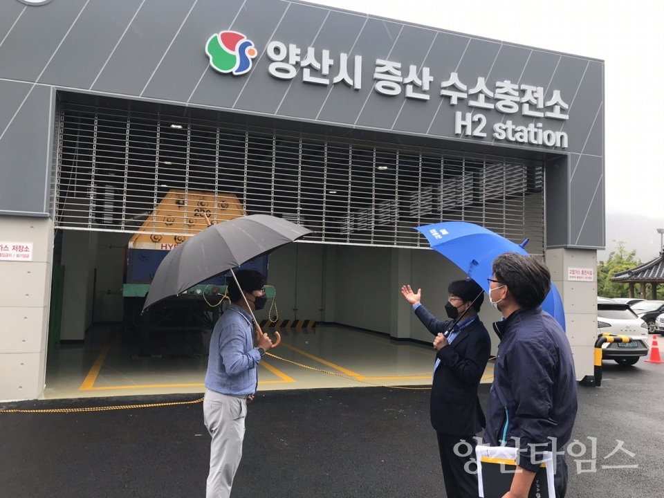 이정곤 부시장 수소충전소 점검ⓒ양산타임스