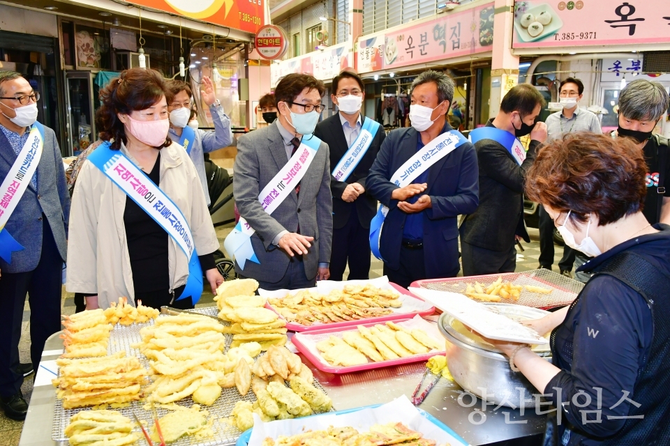 추석 전통시장시장 이용 캠페인ⓒ양산타임스