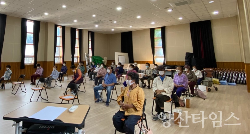 원동면 노인일자리사업 안전교육ⓒ양산타임스