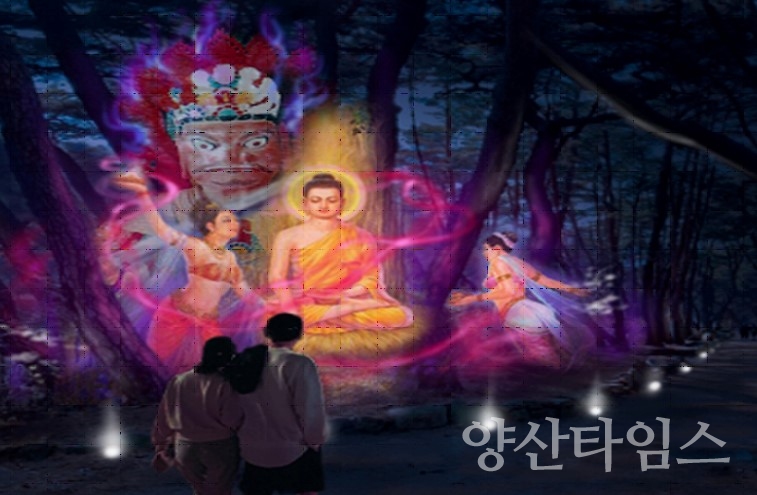 무풍한송로 실감형 홀로그램 시안ⓒ양산타임스