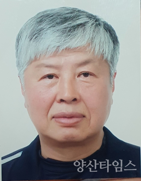 교육문화체육부문 마진규ⓒ양산타임스