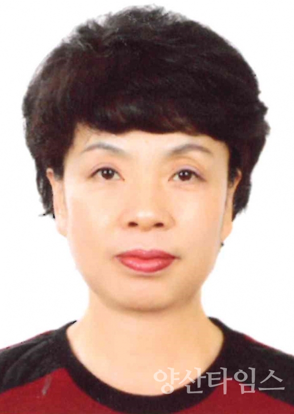 사회봉사부문 진윤자ⓒ양산타임스