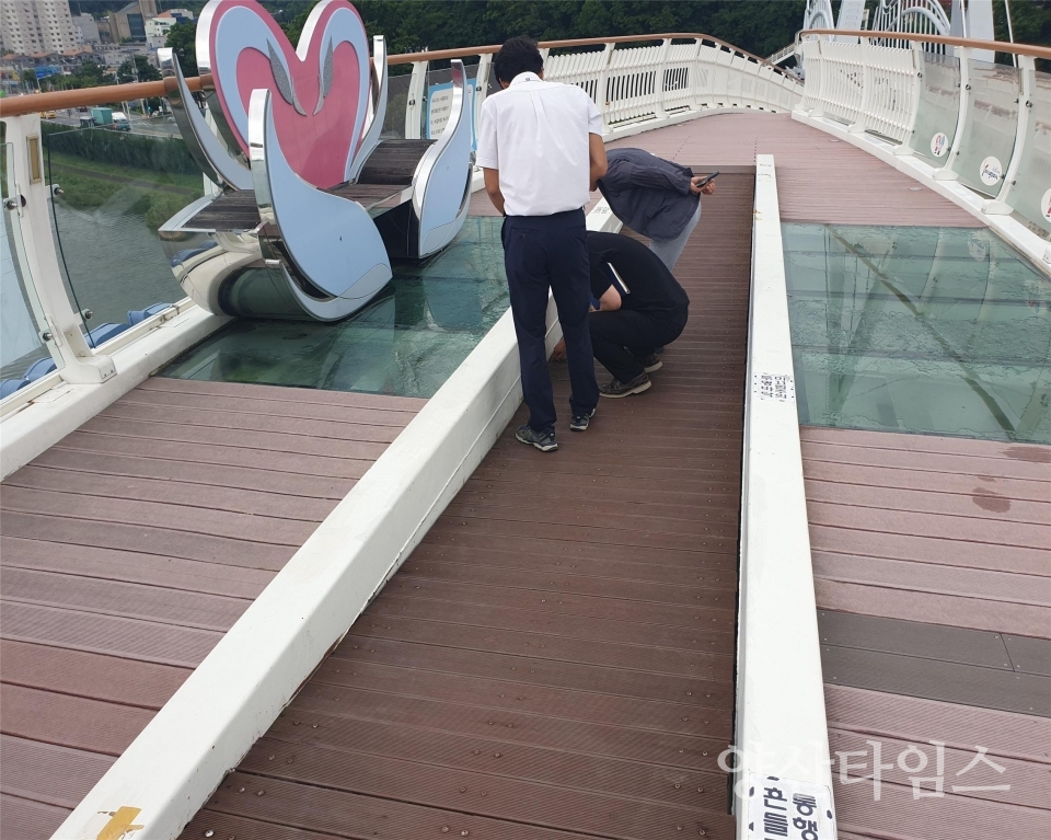 2021년 국가안전대진단