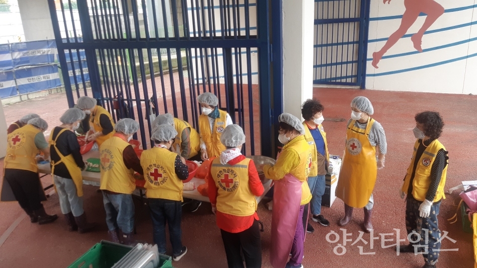 중앙동 적십자봉사회 도시락 나눔ⓒ양산타임스