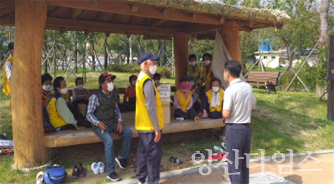 하북면 노인일자리사업 간담회ⓒ양산타임스