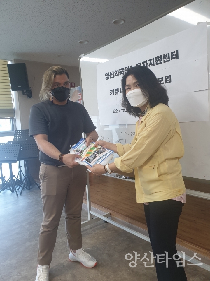 서창동 외국인 대상 쓰레기배출법 홍보ⓒ양산타임스