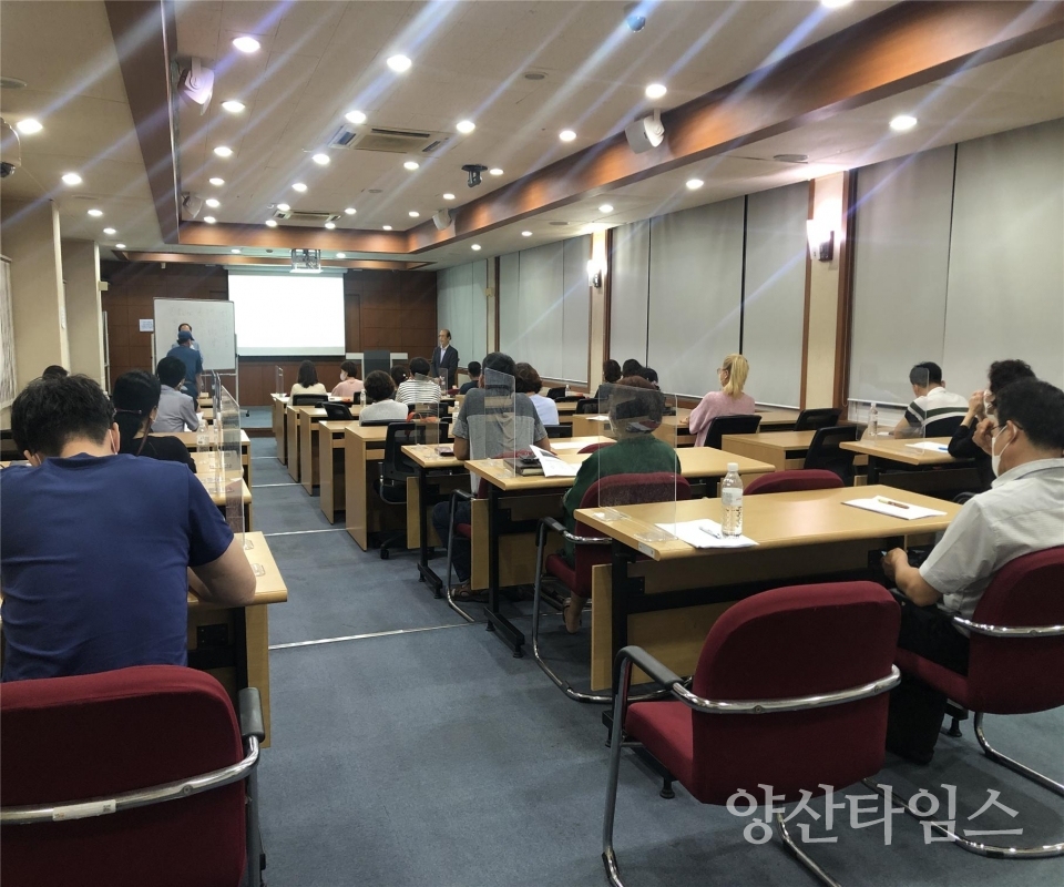 양산인문학과정ⓒ양산타임스