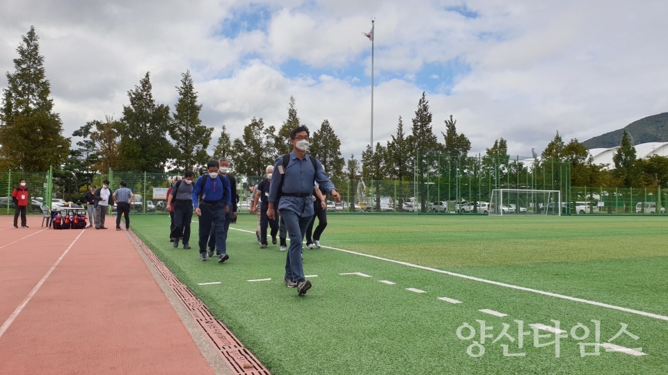산불방지인력 직무수행평가ⓒ양산타임스