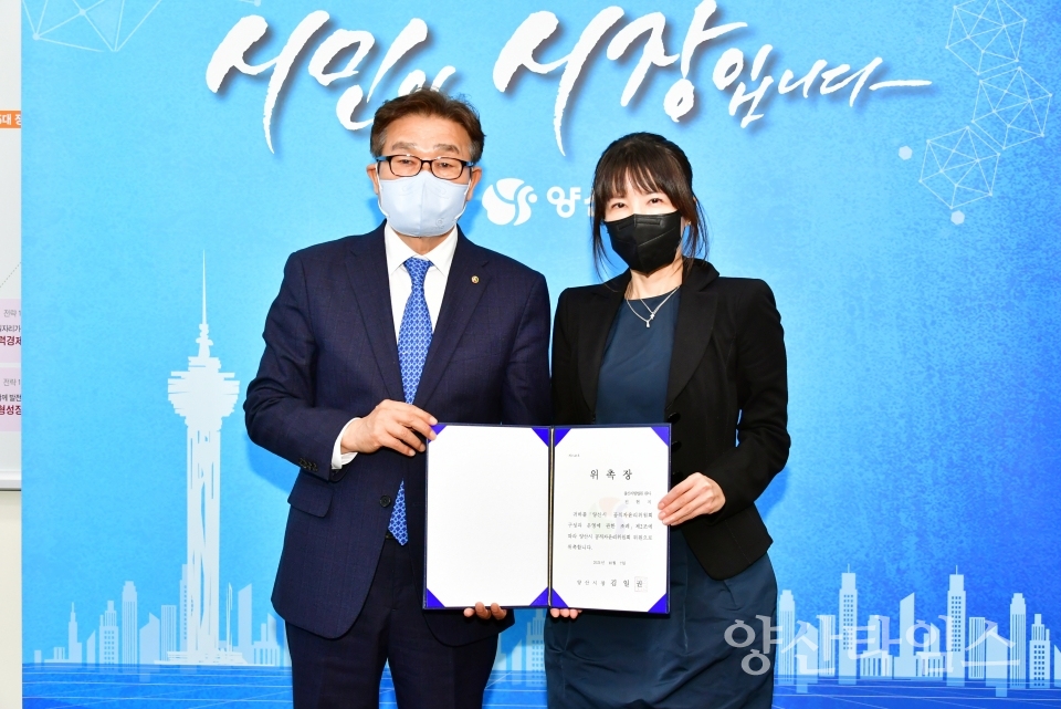 공직자윤리위 신임위원 위촉