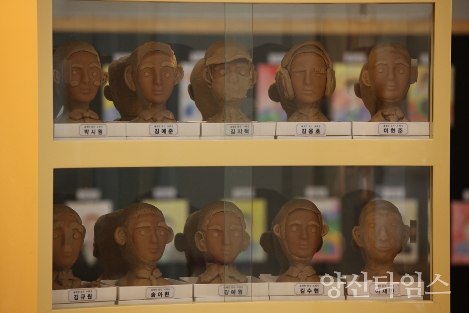 윤현진 빚기그리기 작품전ⓒ양산타임스