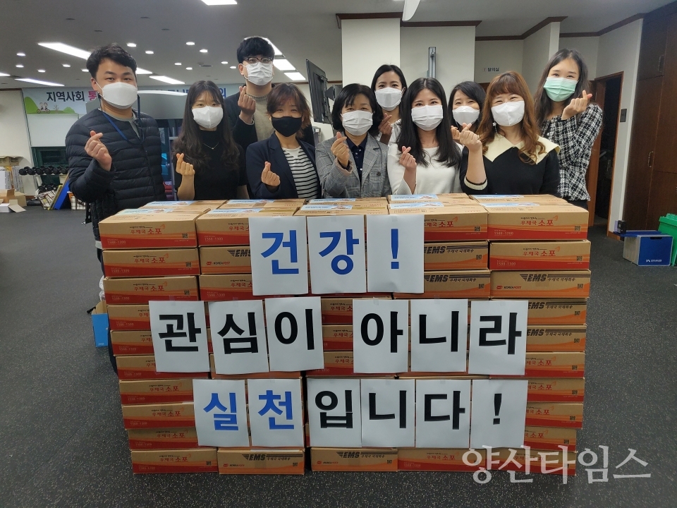 건강꾸러미 전화모니터링