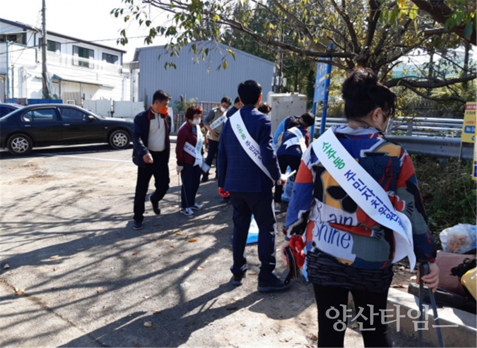 소주동 주민자치회 환경캠페인ⓒ양산타임스