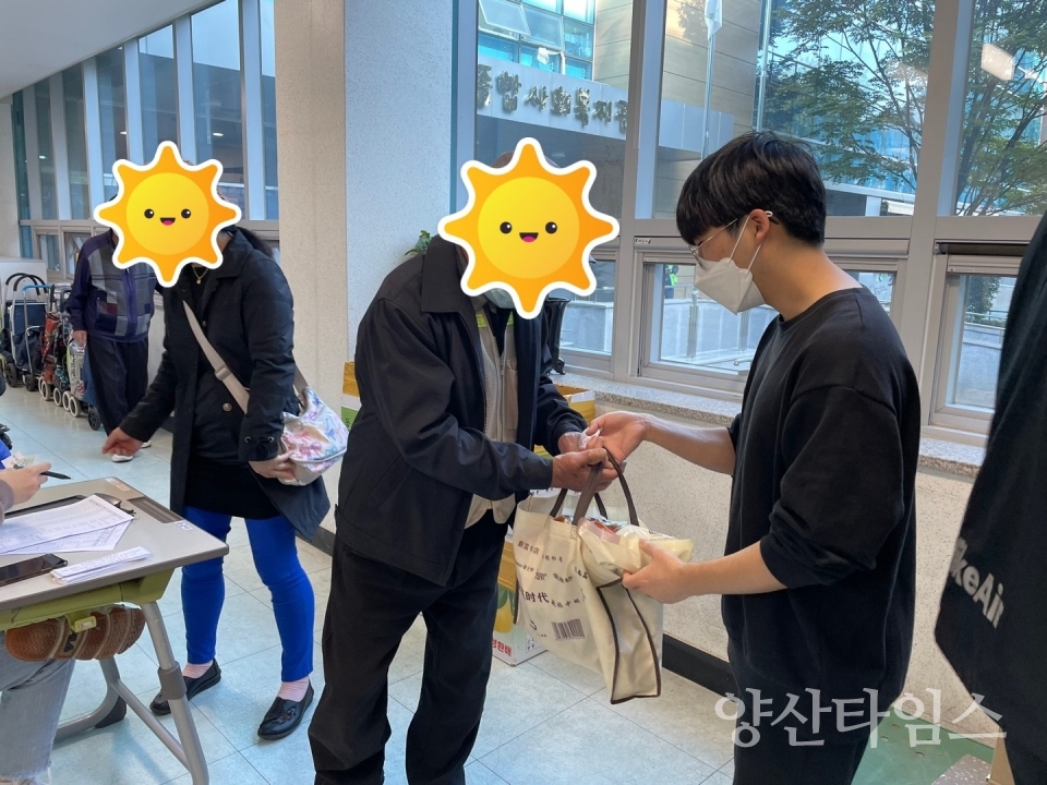 천성산 미타암, 소고기미역국 나눔ⓒ양산타임스