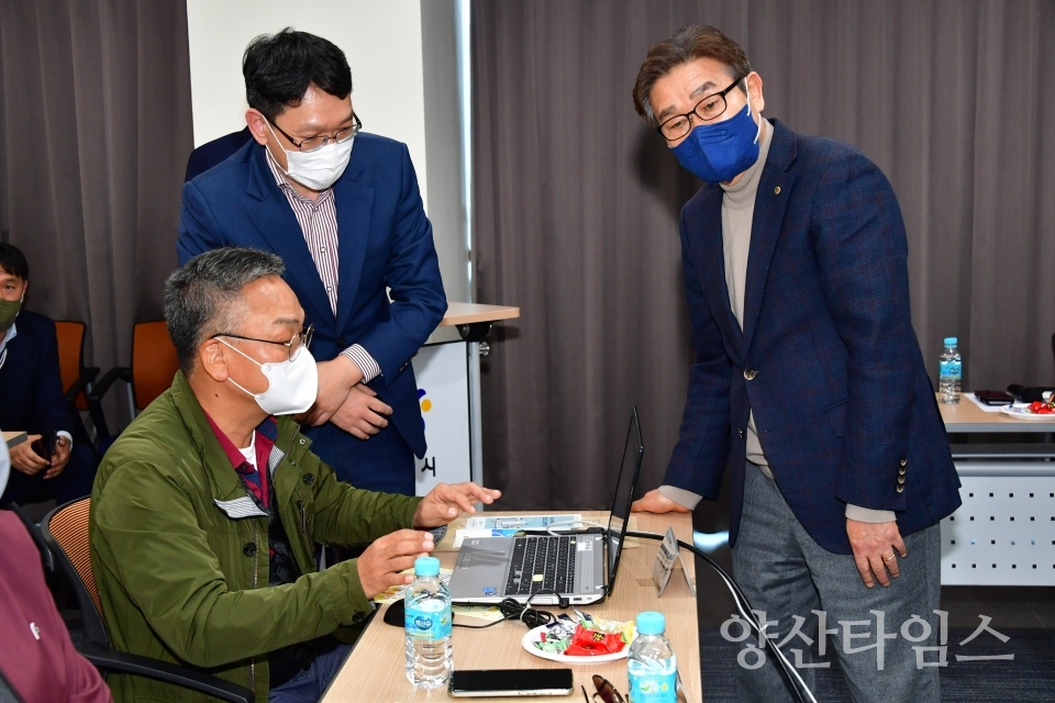 성실납세자 경품추첨ⓒ양산타임스