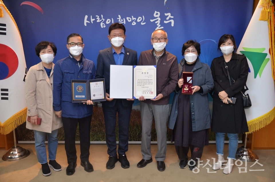 625참전용사무공훈장ⓒ양산타임스