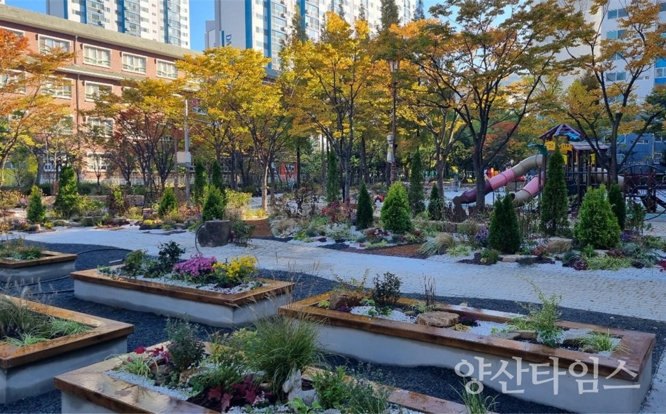 황산어린이공원 정원 조성ⓒ양산타임스