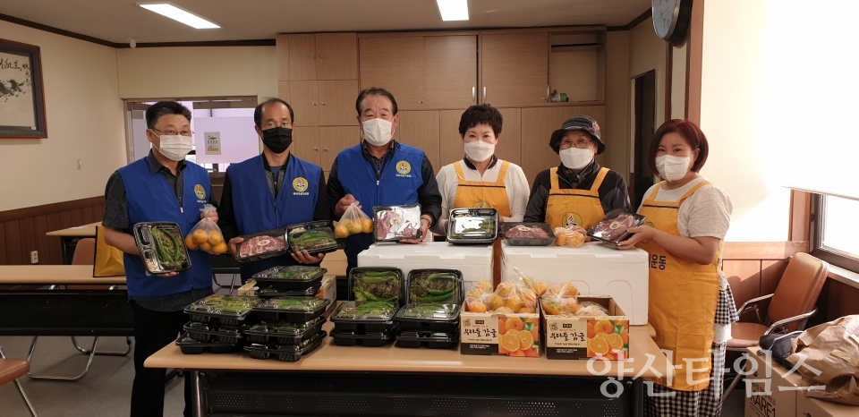 삼성동 바르게살기위원회ⓒ양산타임스