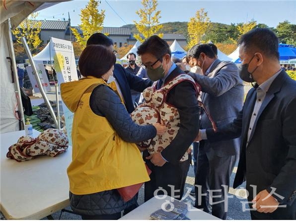 시민참여단 임산부 체험ⓒ양산타임스