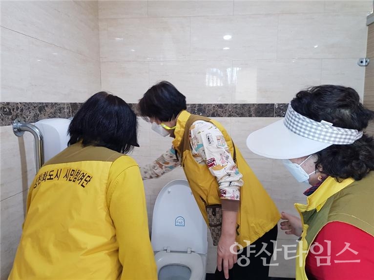 시민참여단 임산부 체험ⓒ양산타임스