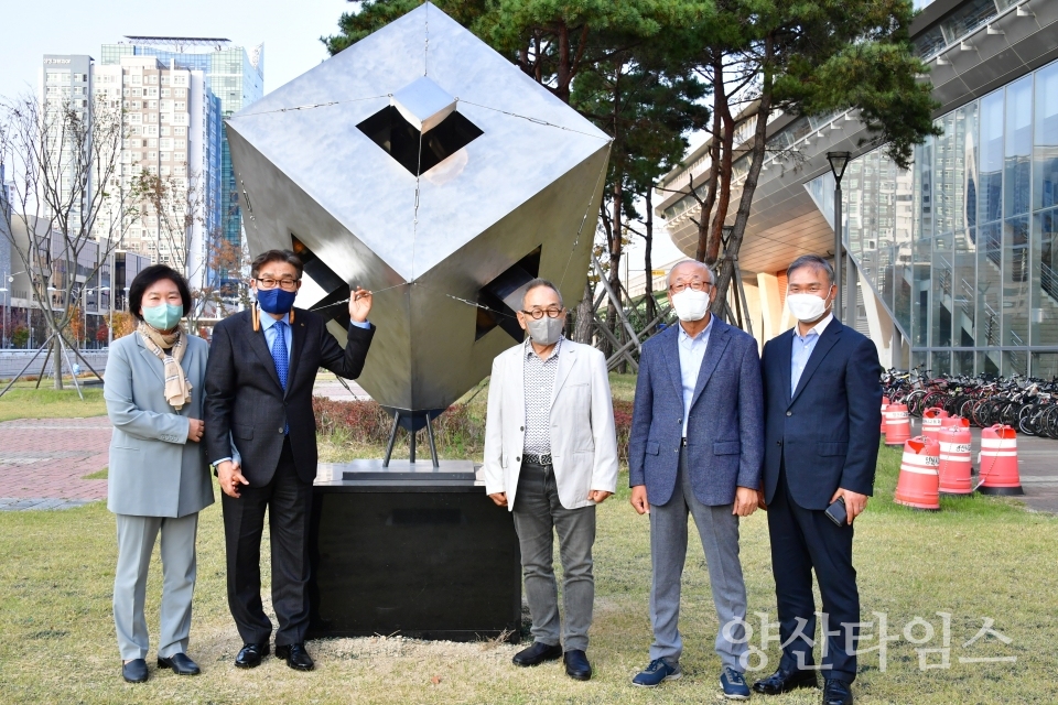 조각가 권달술 작품 기증식ⓒ양산타임스