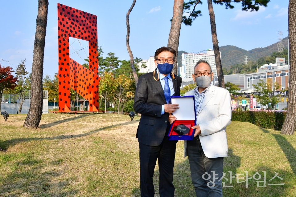 조각가 권달술 작품 기증식ⓒ양산타임스