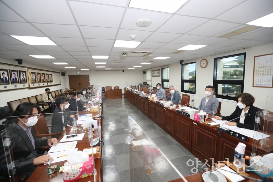 간담회 사진ⓒ양산타임스