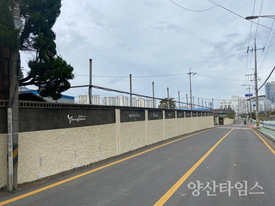회야강변 도로환경 개선공사ⓒ양산타임스