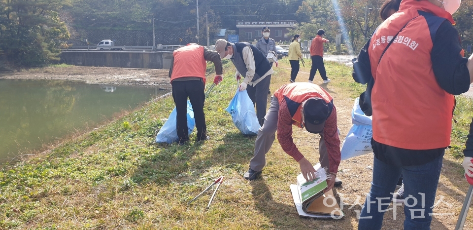 서창동 국토대청소ⓒ양산타임스