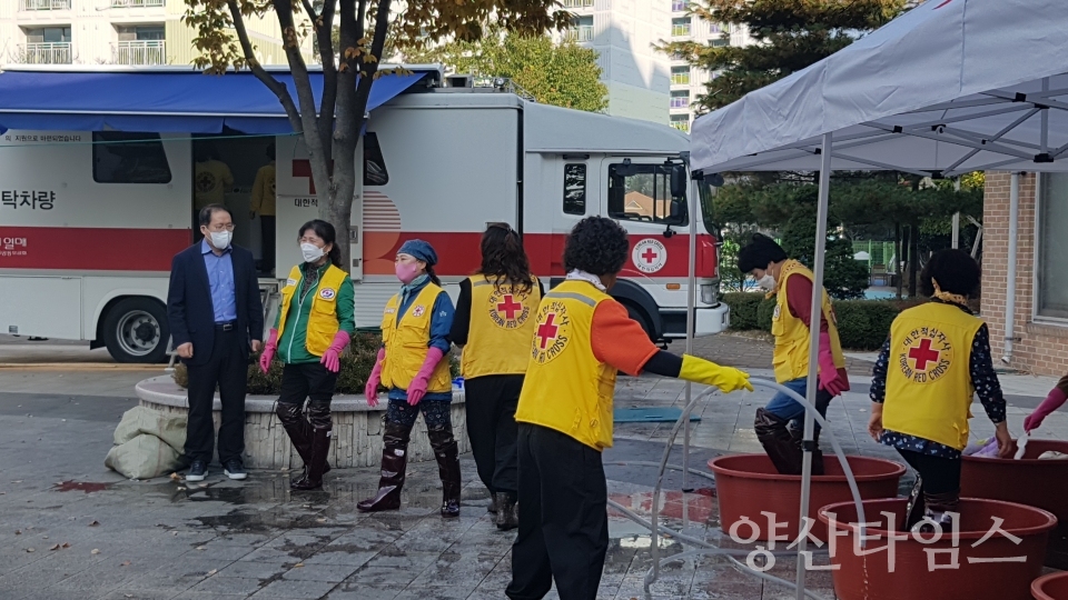 상북면 적십자 LH 세탁봉사ⓒ양산타임스
