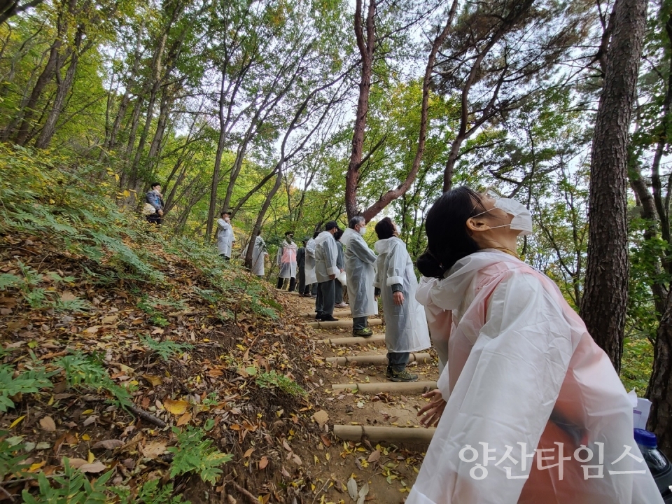 치매가족나들이ⓒ양산타임스