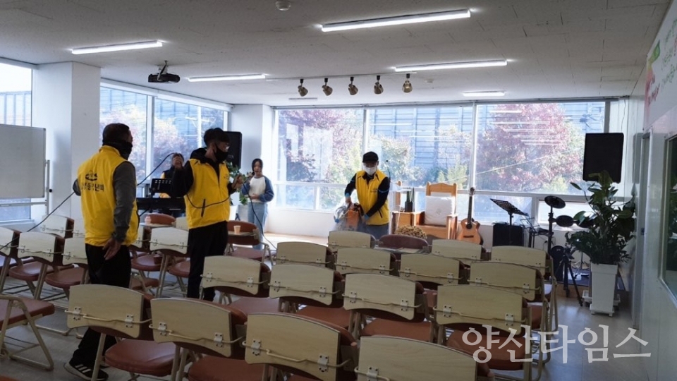 삼성동청년회 방역 봉사ⓒ양산타임스