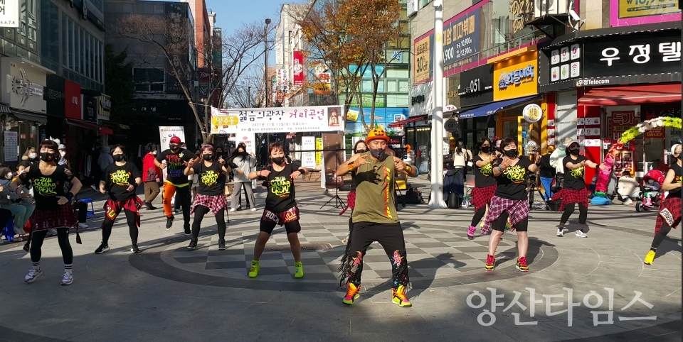 젊음의 거리 문화공연ⓒ양산타임스