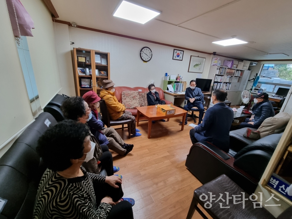 덕계동 안전한 경로당 현장방문ⓒ양산타임스