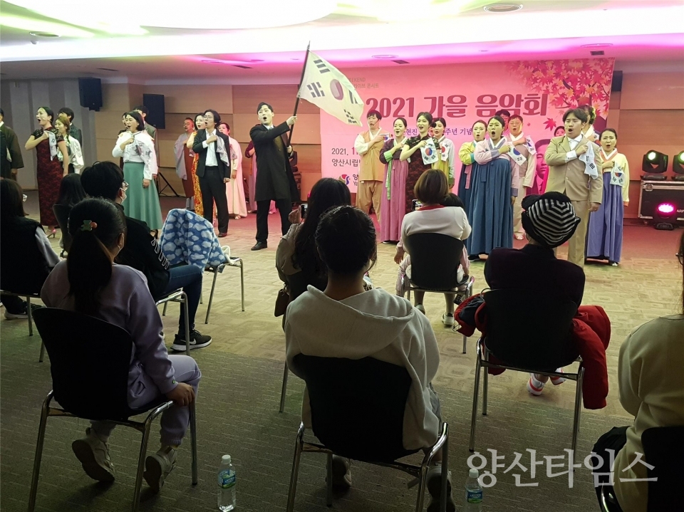 시립박물관 가을음악회 성료ⓒ양산타임스